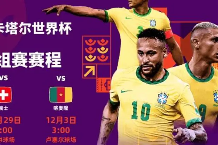 KaiyunSports-开云·体育全站登录地址与官方网站入口